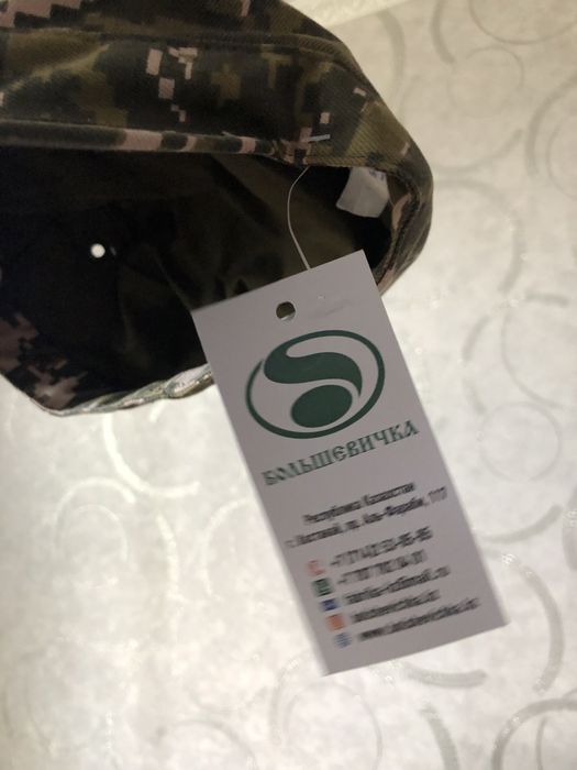 Кадетская форма