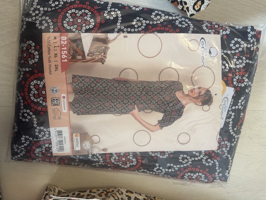 Cocoon халаттар турция