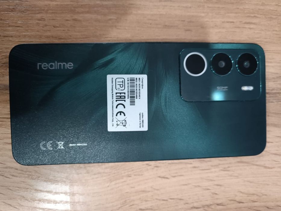 Realme C71 256/8+16