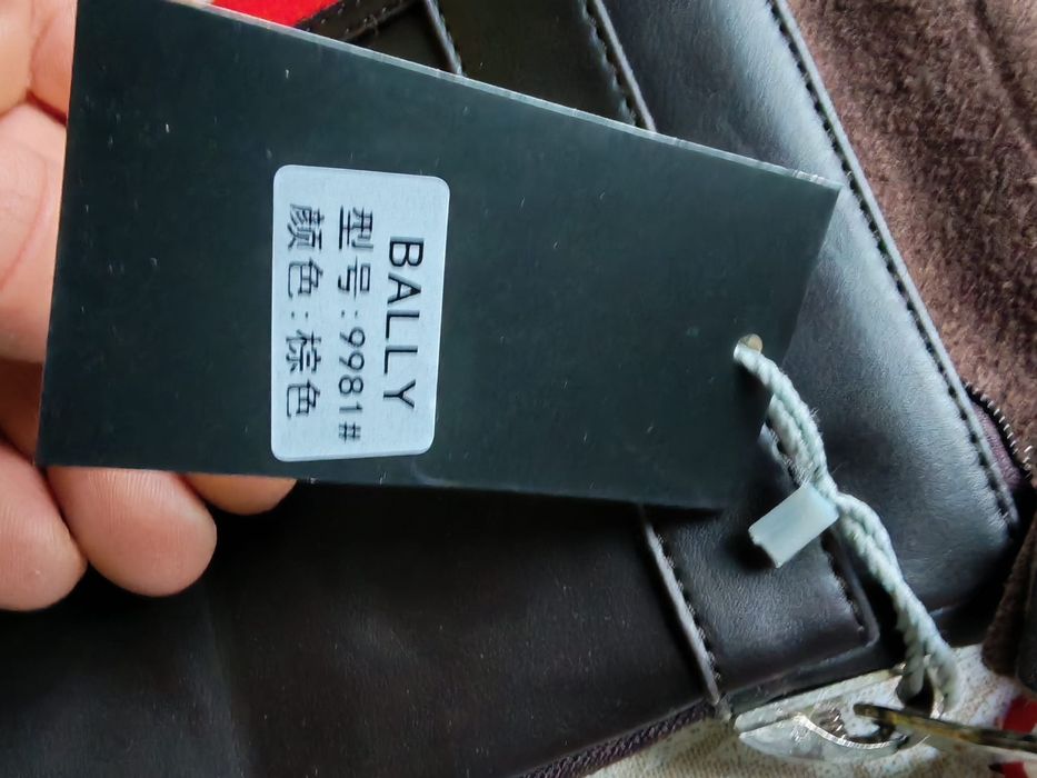 Geanta BALLY piele naturala