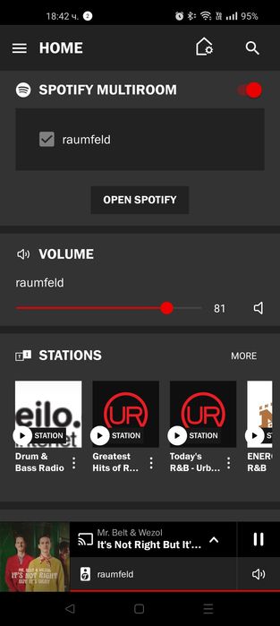 Teufel raumfeld stereo L