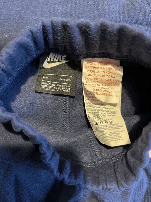 Boboli, Mayoral и Nike детски дрехи