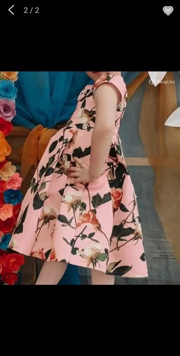 Платье на принцессу