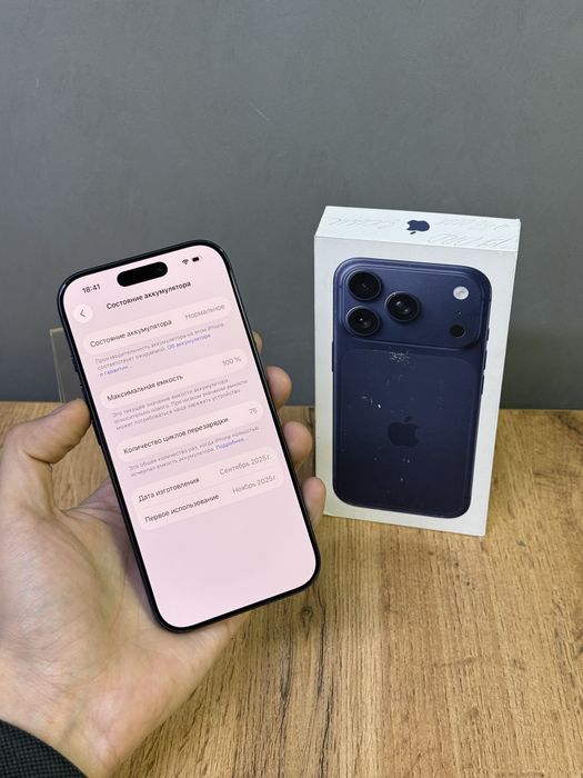 Iphone 17 Pro 256 GB 100% | Mobile Zone