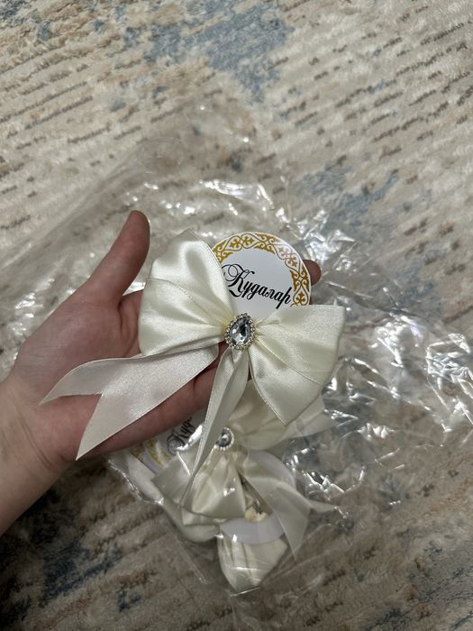 сырга салу набор