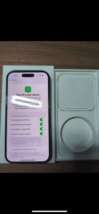 айфон 14 про 256гб iphone 14 pro 256gb