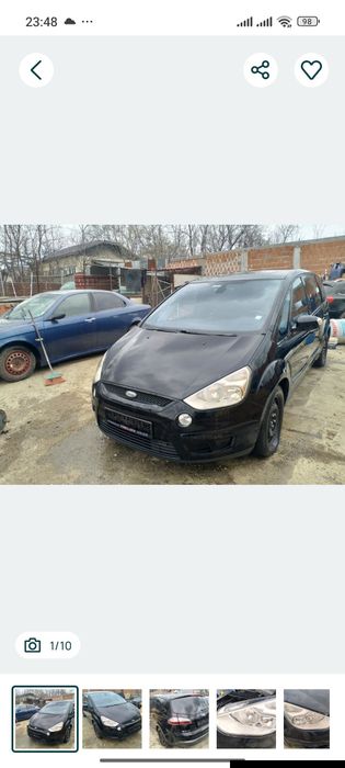 Предно стъкло за Форд smax