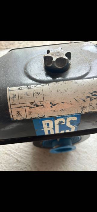 Двигател за косачка BCS