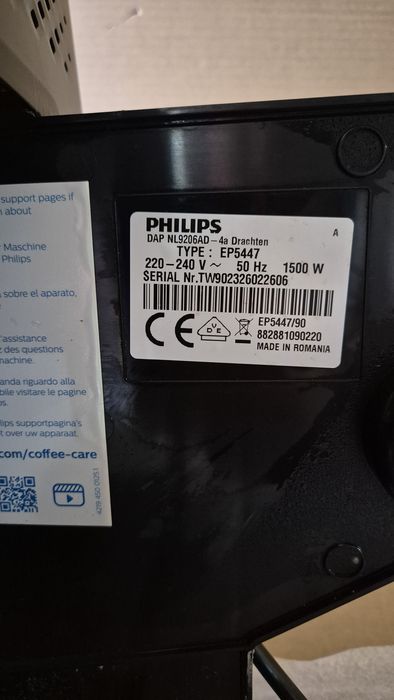 Кафемашината Philips EP5447