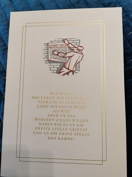 Марки - Блок марки - комунизъм, демокрация, Германия