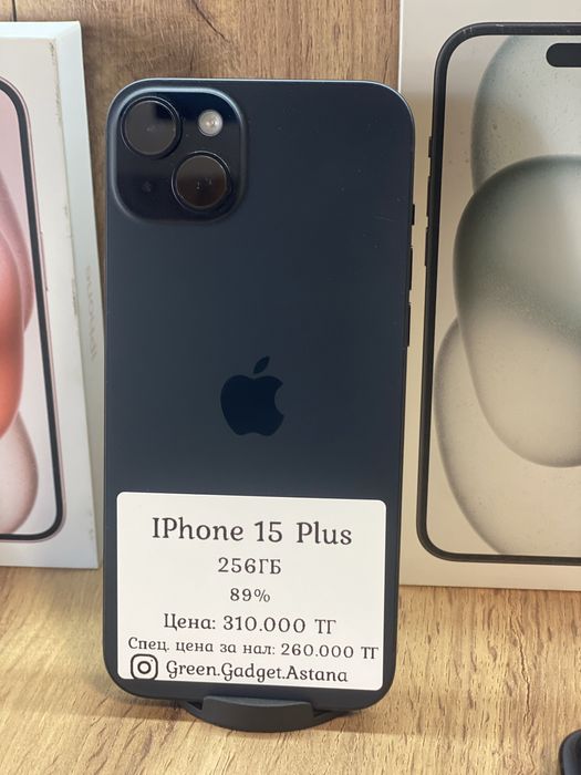 iPhone 15 Plus 256gb 89%