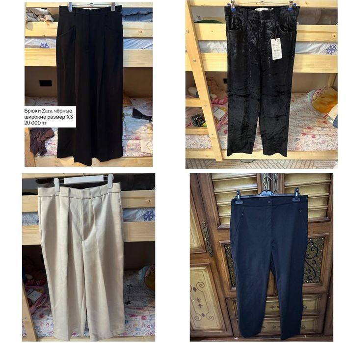 Индийские платья