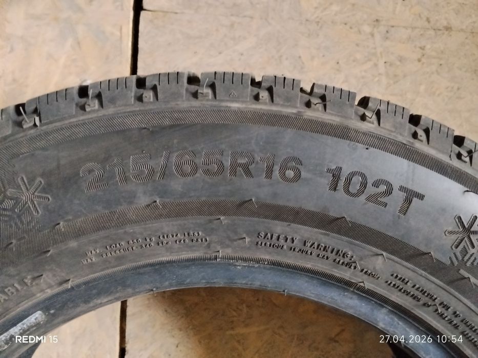 Ассаламмагалейкум продам