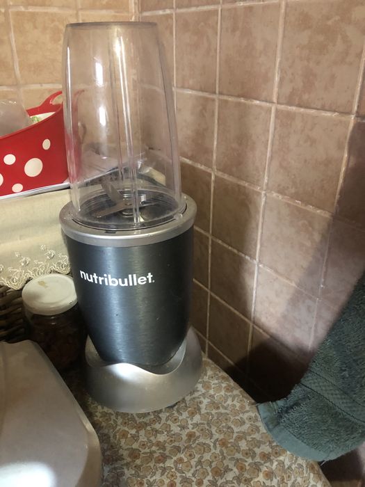 Нутри булет изгодна цена