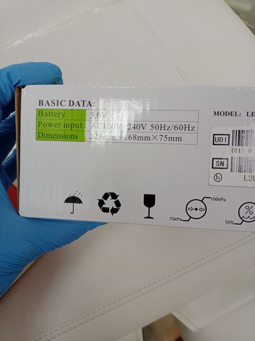 лампа для светополимеризации LED С