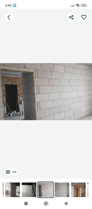 Газаблок Стяшка Демонтаж и т д