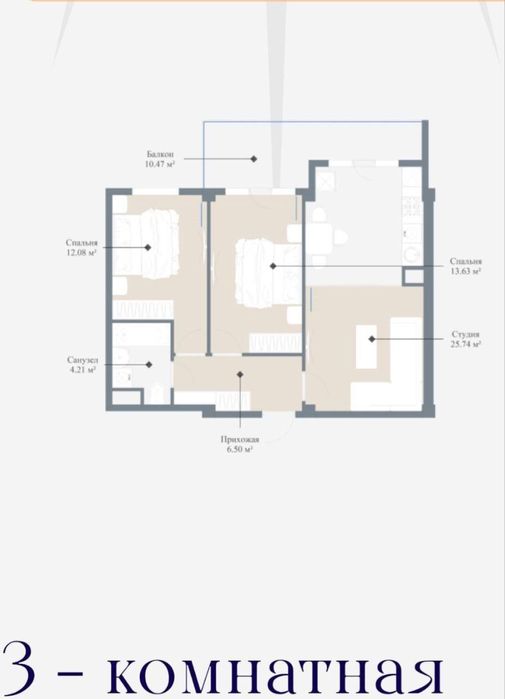 Imperial club 3ком. 85кв. Алайский , минор , финансовый коробка