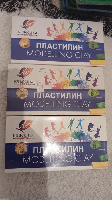 Оқу құралдары конц товары