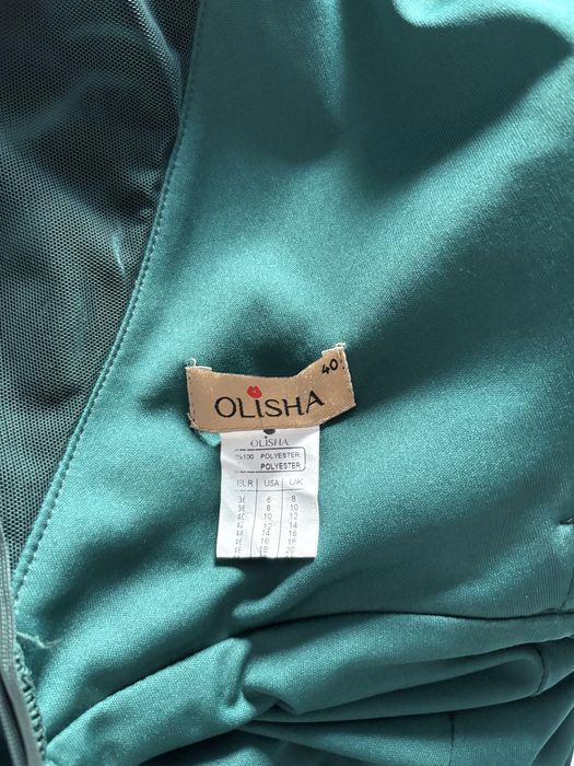 Продам вечернее платье