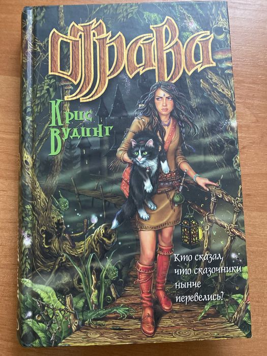 Книги комиксы разные