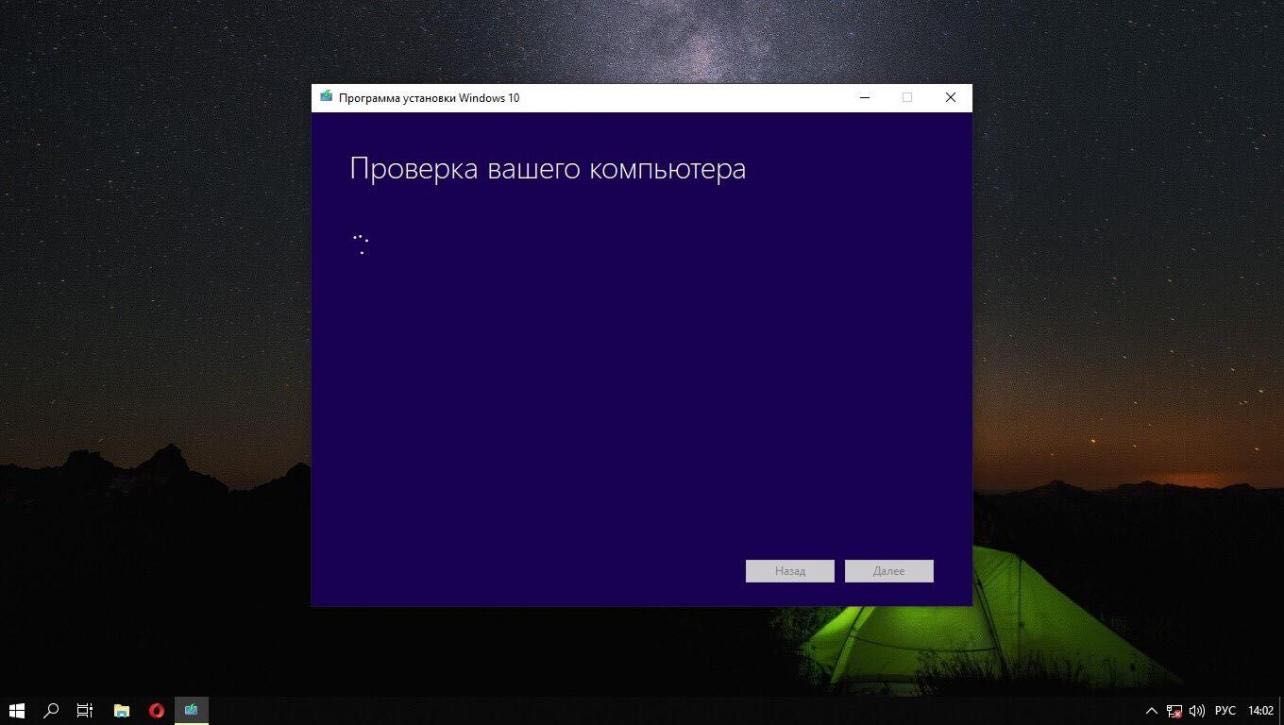 Установка Windows. Честный мастер. Выезд на дом. Гарантия - Компьютеры  Шымкент на Olx