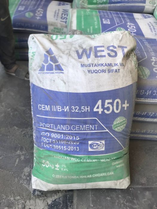 Цемент Cемент Sement West Shaffof Conch Cesam