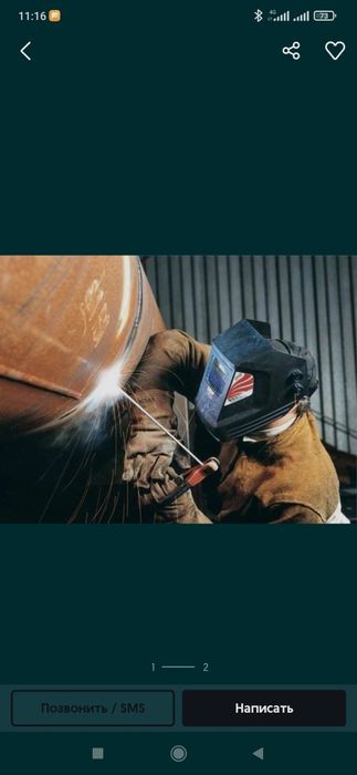 Svarshik Gazosvarshik Santexnik Gazavik Aftogen Rezak xizmati