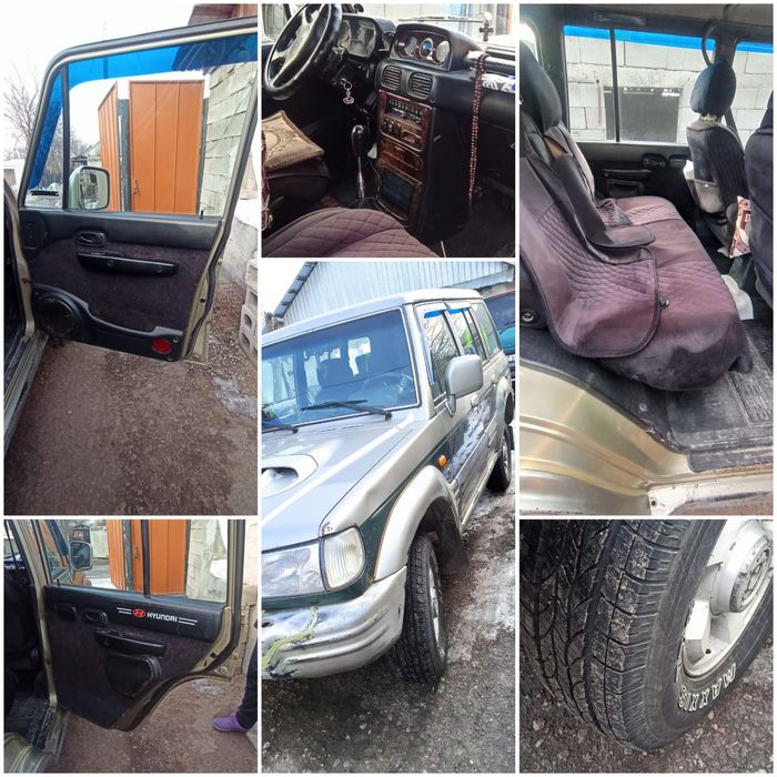 Продам Hyundai Galloper