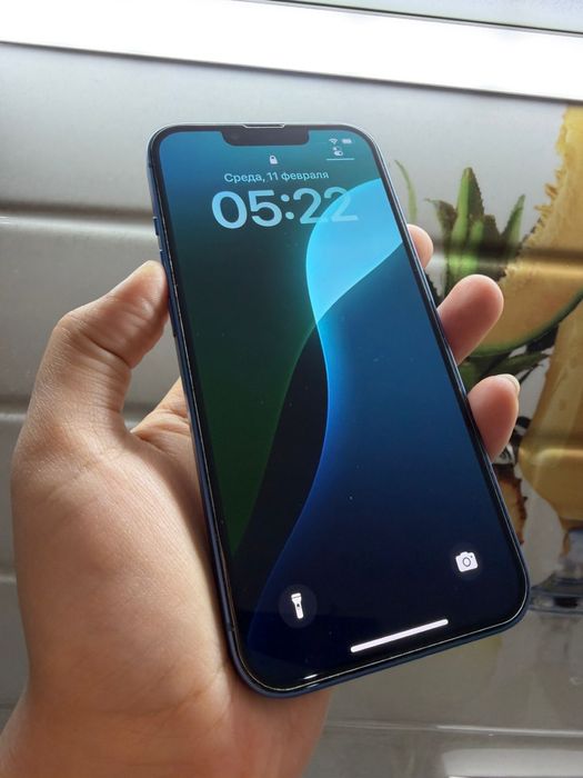 Iphone 13 в идеале!