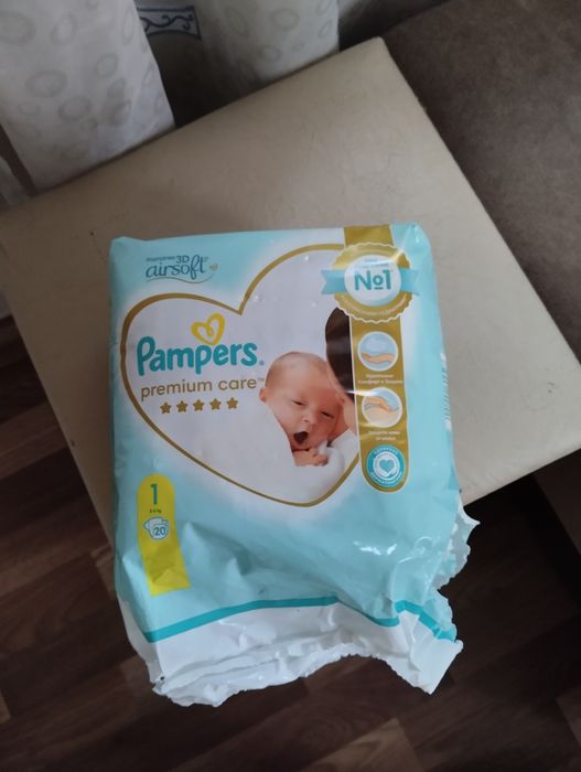 Продам кокон за 5