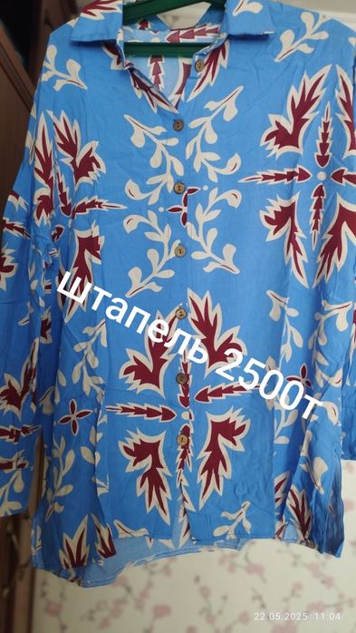 продам кофты брюки