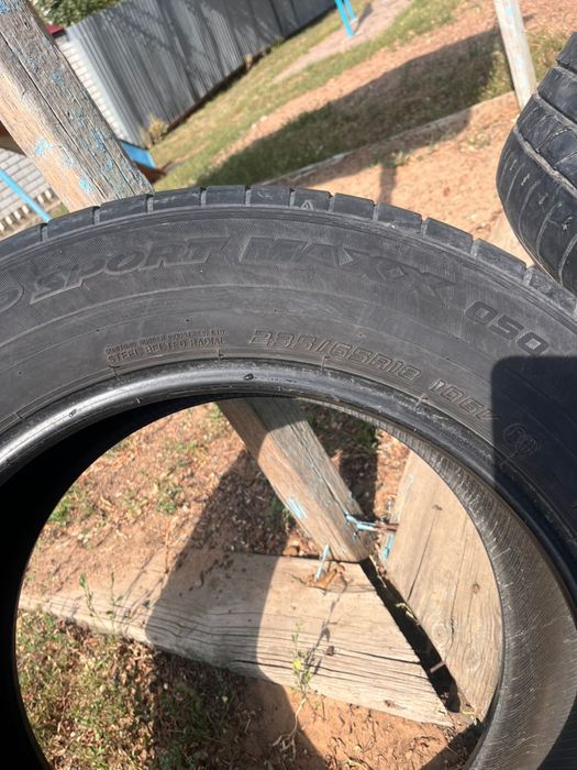 Продам шины на 18