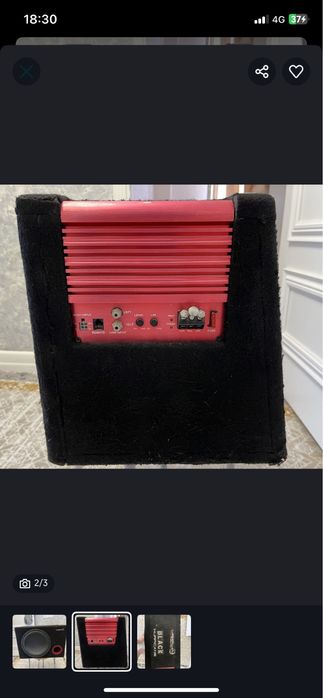 Ural black hurricane