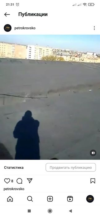 Кровельные работы