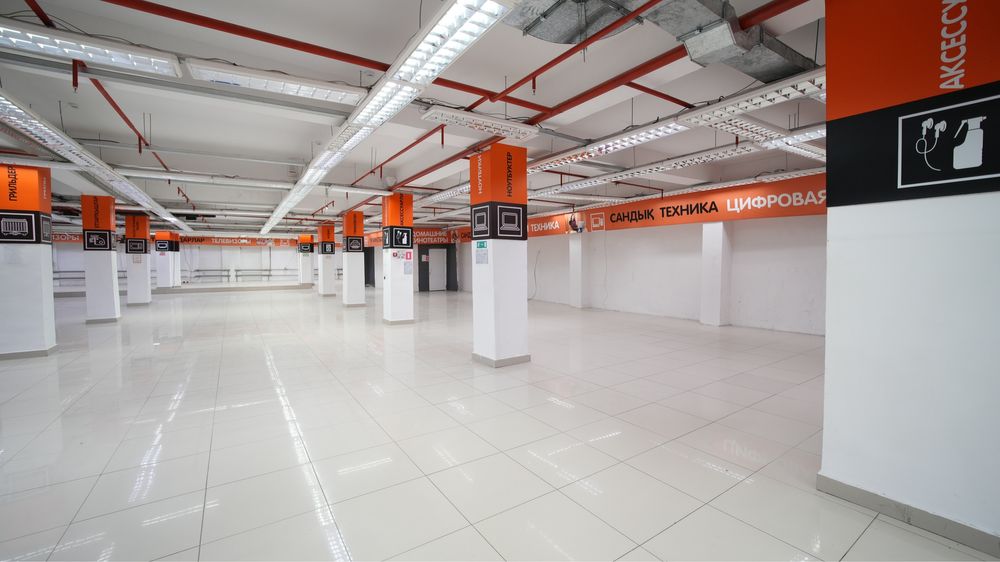 Аренда помещений