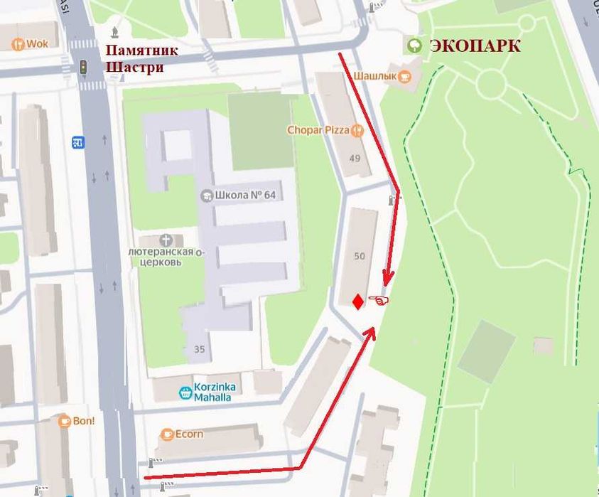 Продаётся нежилое помещение на Ц-1 Экопарк