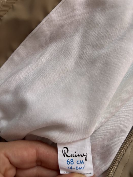 Бебешко кафяво яке