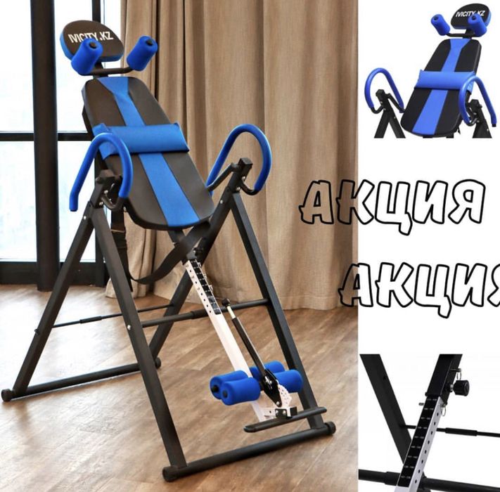 Инверсионный стол ersport inversion table elite черный красный