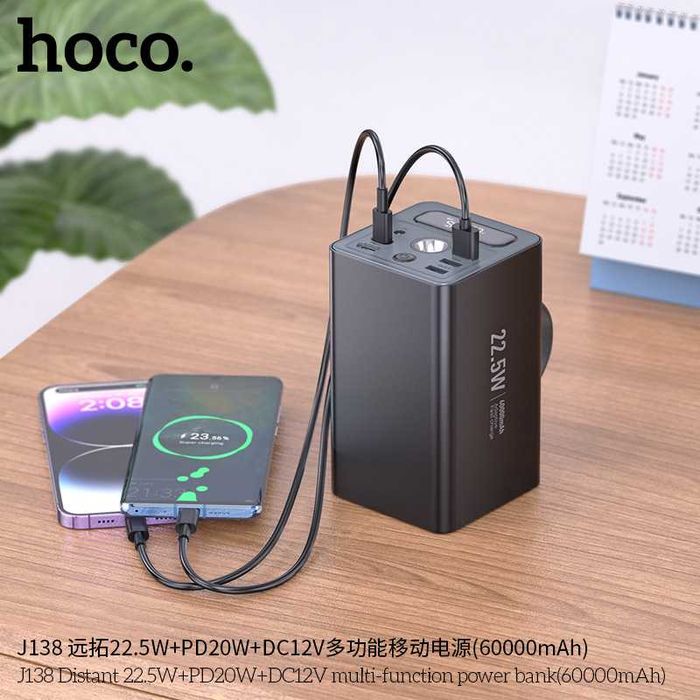 Hoco J138 Distant 22.5W+PD20W+DC12V Power Bank 60000mAh For iPhone 16