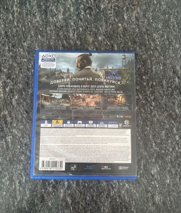 Обмениваю диски пс4