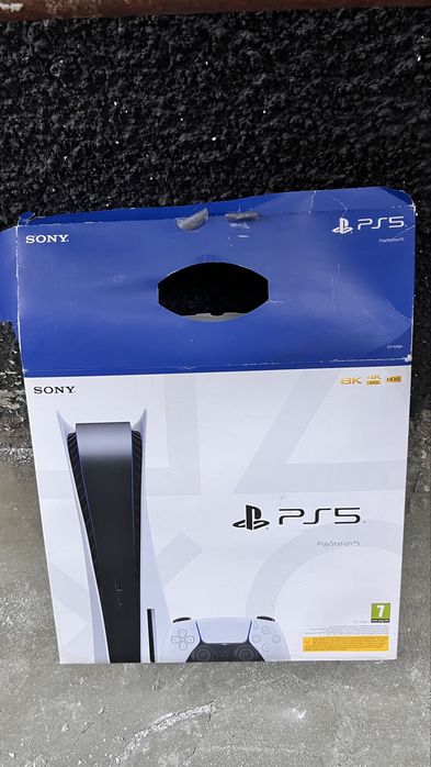 Cutie pentru  PS 5