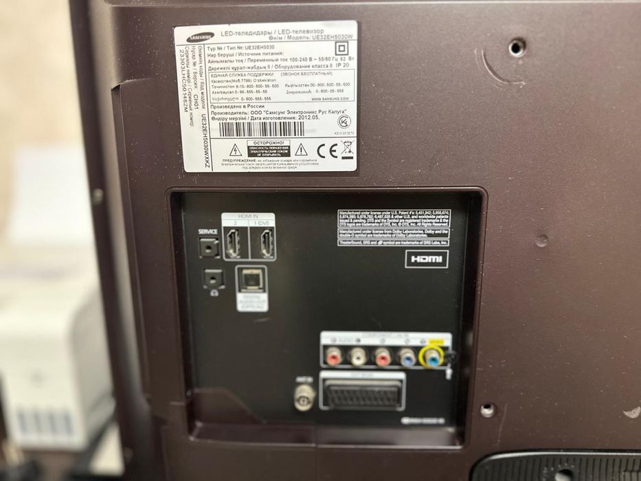 LED-телевизор Samsung 32" (UE32EH5030) — 
2012 г
