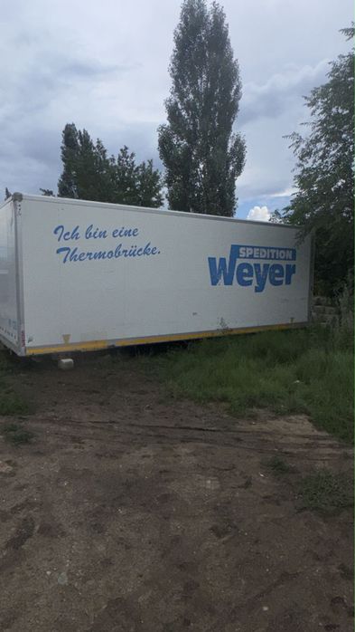 Продам терма будку в хорошом состаяние! Длинна 7 м