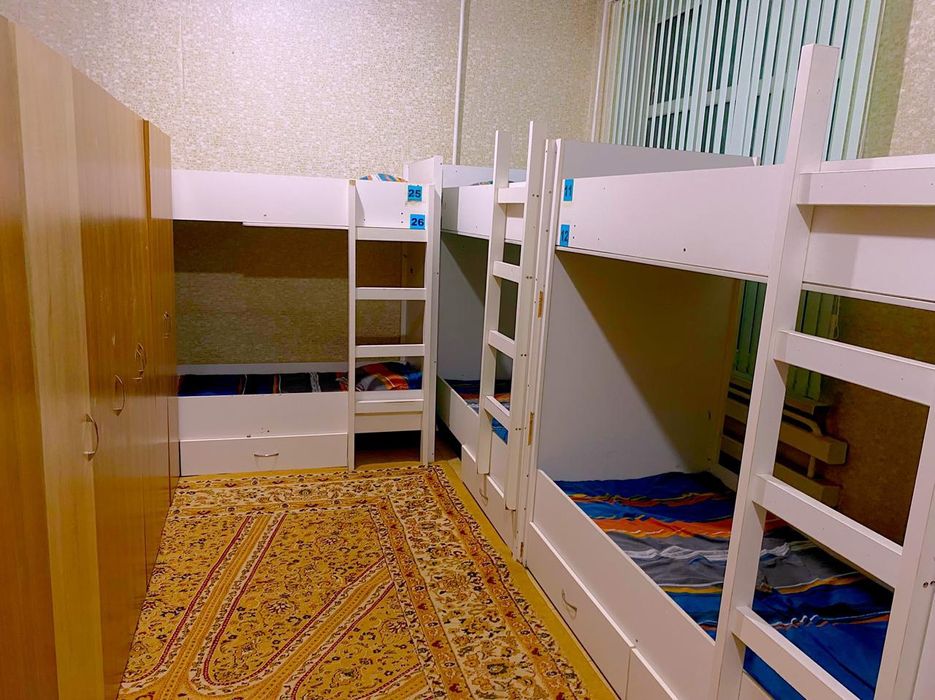 Акция! Акция! 1500тг