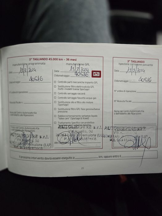 KIA Xceed TOP цена