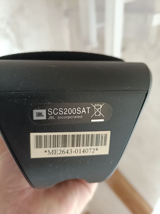 Vând sistem audio 5.1 JBL-LG