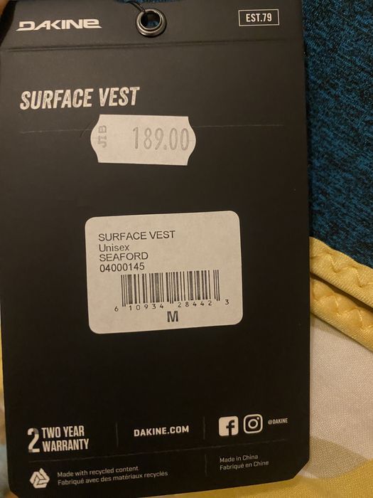 Dakine помощна жилетка от неопрен