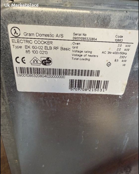 Иноксова готварска печка със керамични котлони Gram