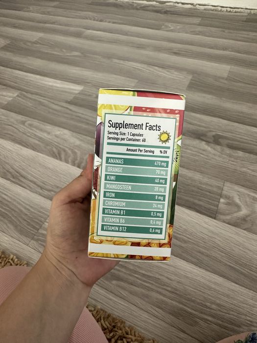 Продам Multivit days