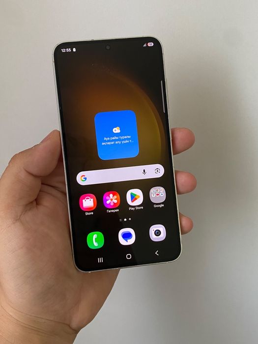 Samsung Galaxy S23 8/128гб
